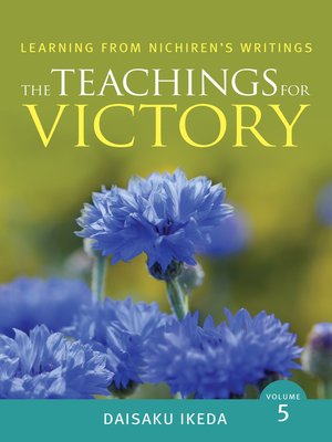 cover image of Teachings for Victory, Volume 5